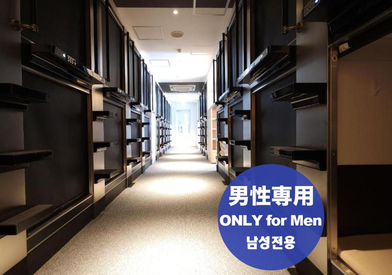 Acro Capsule Hotel Namba Dotonbori Osaka Bagian luar foto